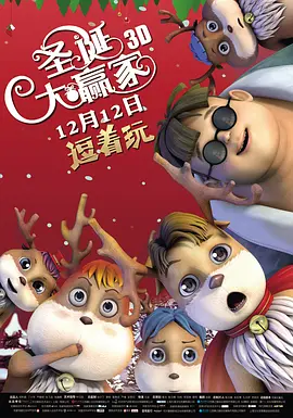 亚洲一区亚洲二区
